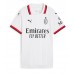 AC Milan Emerson Royal #22 Bortedrakt Dame 2024-25 Kortermet